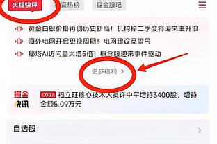 四连降？DV9身价叕下跌？7000万→6000万，加盟尤文时8500万